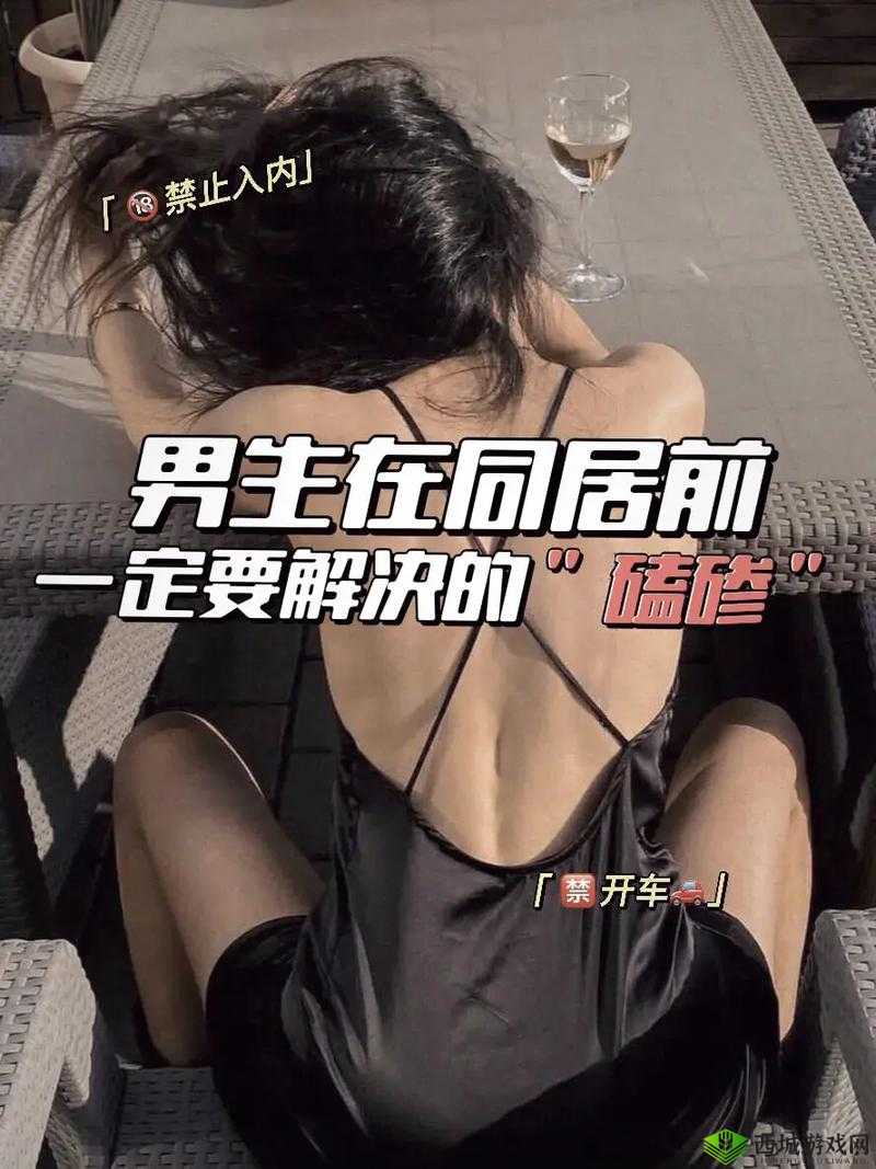 二人一起努力生猴子不盖被子:为了爱的结晶共同奋斗