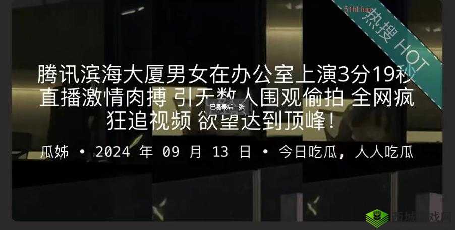 Github 黑料专区爆料:那些不为人知的秘密事件大揭秘