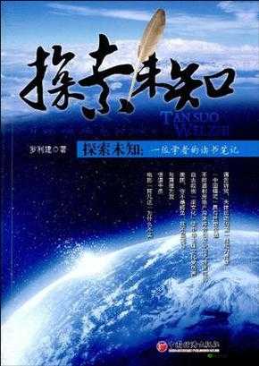 18cmicapk ：带你探索未知的精彩世界