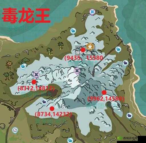 探索创造与魔法，揭秘毒液龙王的栖息地与捕捉秘籍