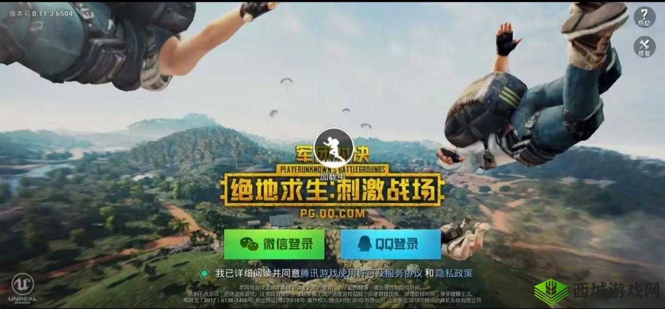 绝地求生刺激战场，最坑队友类型盘点与应对策略