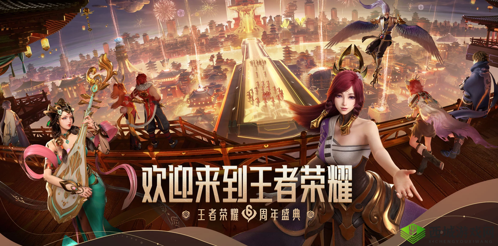 王者荣耀六排演员揭秘，如何慧眼识破？