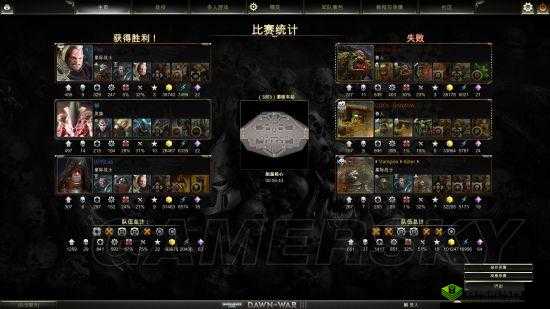 黎明游侠探险寻圣物，巧妙夺宝物攻略分享的深度解析