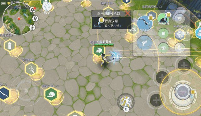 孤岛先锋单排玩法技巧，居合刀与火箭的强强联合