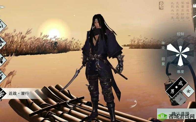 楚留香少林登剑阁玩法，搭配暗香和奶妈的重要性与策略