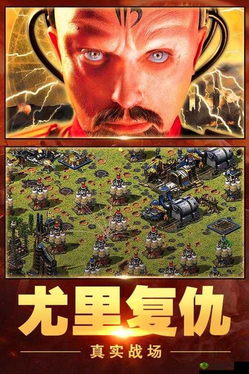 红警大作战今日开测，游戏特色一览在资源管理中的重要性及策略