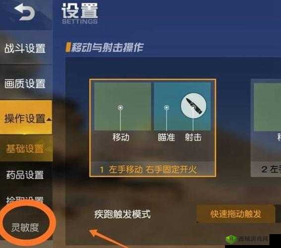 荒野行动新手快速获胜心得,如何提升排名在资源管理中的重要性及策略