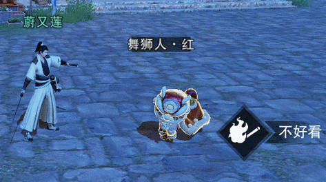 楚留香新春盛惠，减负大礼来袭，登录即享新年惊喜