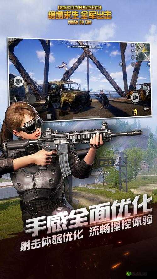 绝地求生全军出击，华为手机的适配与配置要求