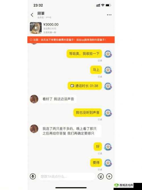 166fun 吃瓜热门大学生：校园里的八卦追踪与青春轶事