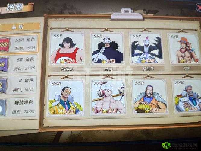 开拓手游天梯登顶秘籍，女海盗如何智取弓箭手