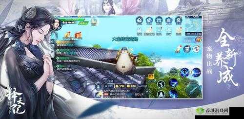 择天记手游，解锁自动挂机刷本秘籍，三星通关轻松攒Q币