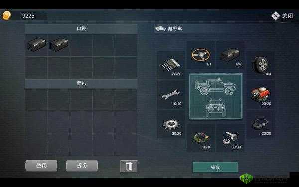 废土危行资源获得方法一览，怎么收集的快在资源管理中的重要性及策略