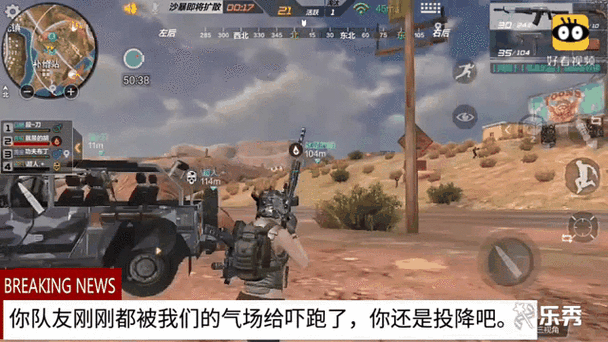 CF手游荒岛特训落地成盒，落地成盒造成原因分析