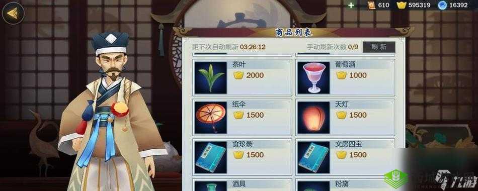 剑网3指尖江湖,小七角色深度剖析与七姑娘技能全攻略