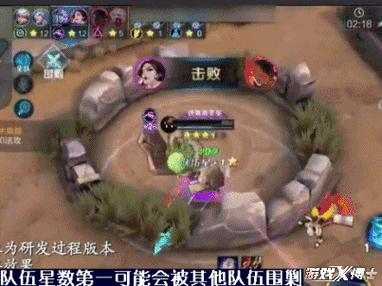 王者荣耀围剿怎么消除，五军之战对决围剿介绍