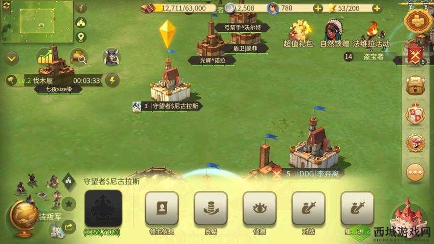 权力与纷争公测时间详解,什么时候上线在资源管理中的重要性及策略