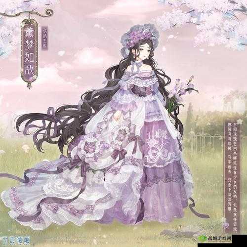 奇迹暖暖，诗与蔷薇的梦幻之旅