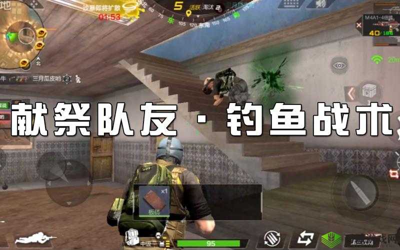 CF手游荒岛特训二楼小餐厅，守株待兔技巧分享与资源管理艺术