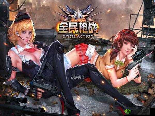 少女枪战新星闪耀，由美深度解析与玩法体验