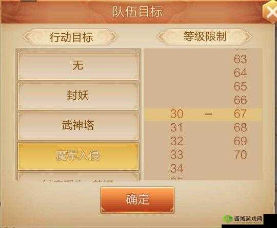 刀剑斗神传资源怎么获取，资源获取的4种方式