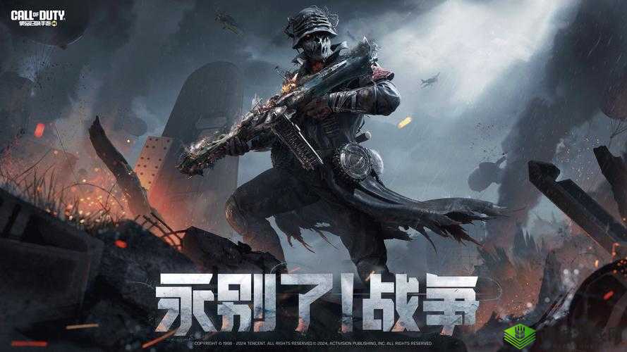 光荣使命手游超燃CG视频，11月21日首测预约全面开启