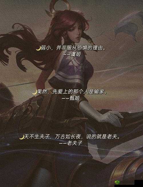盘点被删除的英雄台词，来一发吗满足你