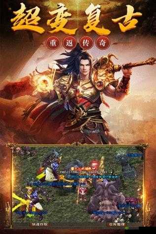 烈火封神手游最强职业选择，哪个角色厉害在资源管理中的重要性及策略