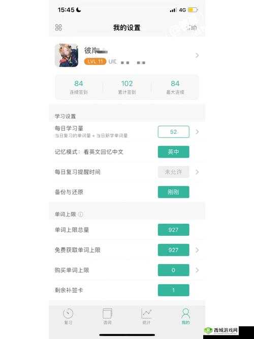 曙光破晓协力战怎么玩，PVE多人组队模式玩法详解