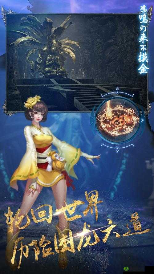 地灵曲手游属性详解与进阶攻略