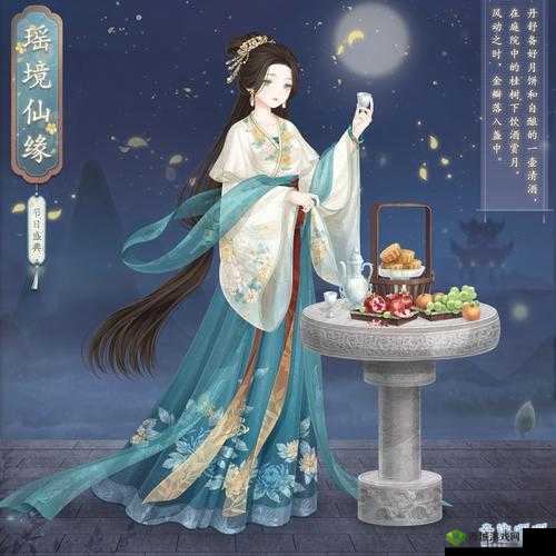 奇迹暖暖秋处露秋寒霜降S搭配推荐，怎么搭配好