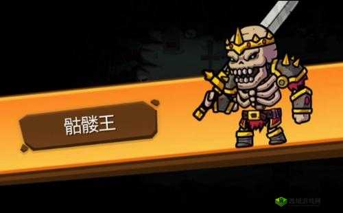 一命通关骷髅王打法技巧，弓箭手攻略