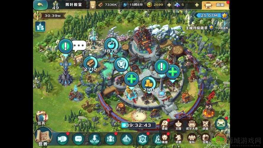 剑与家园新区探险，避开误区，重归荣耀之路
