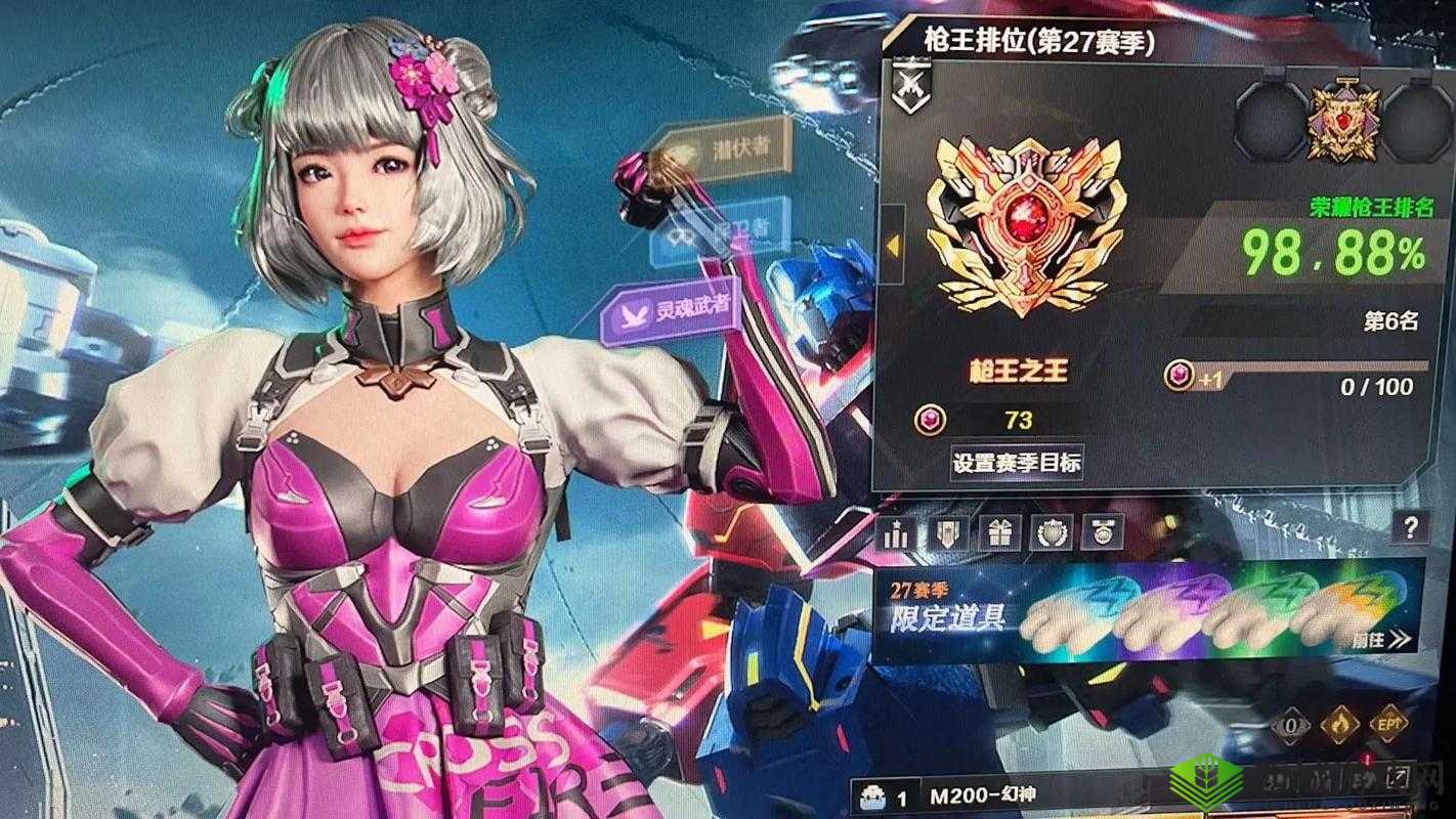 CF枪王之路，三张图解锁你的射击神技