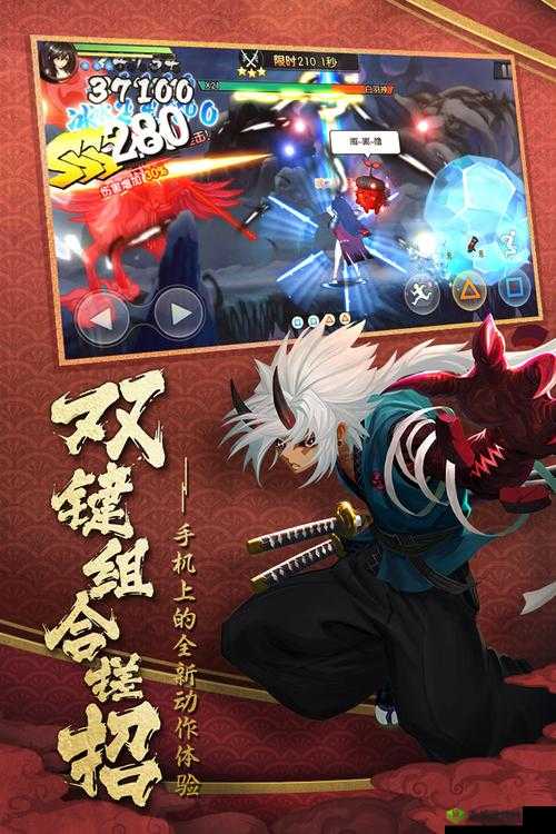 魂之轨迹公测预约热血开启，11月3日首发震撼登场