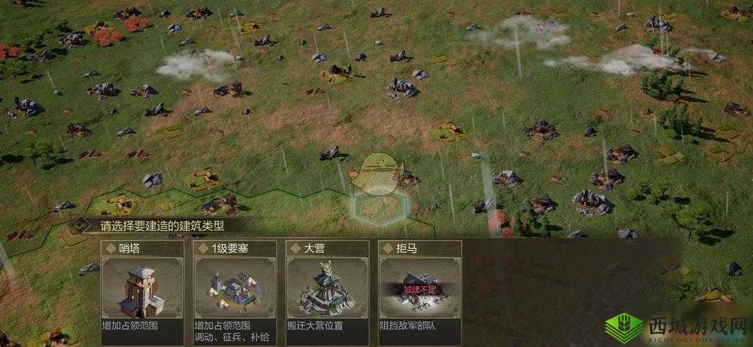 鸿图之下领土扩张，策略与智慧并重的游戏玩法机制攻略