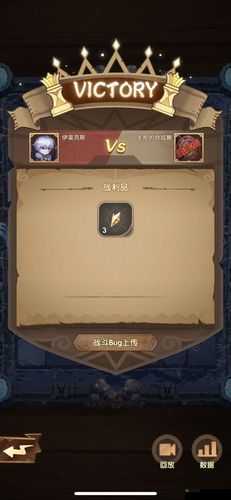 英雄棋士团奇美拉怎么打，副本通关技巧攻略