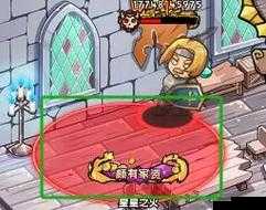 英雄棋士团红龙巢穴怎么打，副本技巧玩法攻略