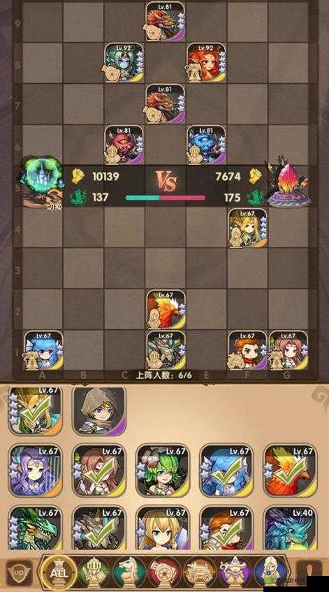 英雄棋士团新手怎么玩？玩法技巧介绍及未来玩法革命预测