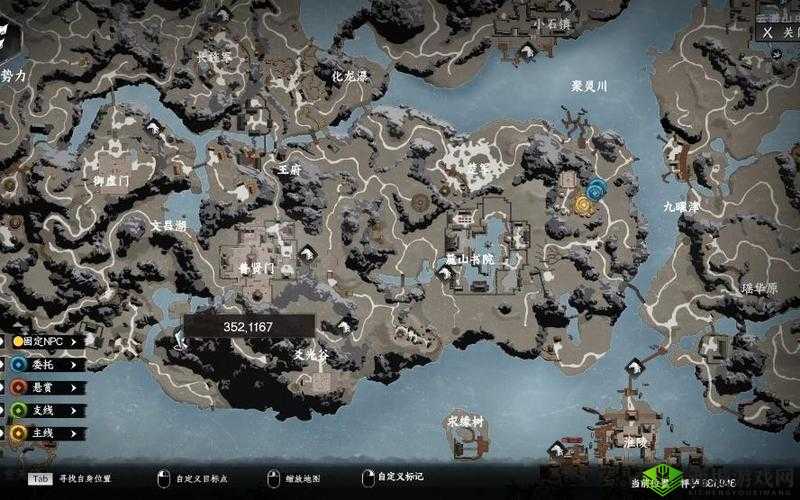 下一站江湖新手村神器在哪？神器获得攻略