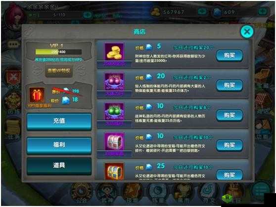 元素方尖历练值怎么刷？角色历练值提升方法深度解析