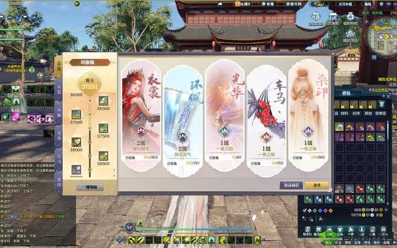 天涯明月刀手游，揭秘傀儡机关，探寻背后故事