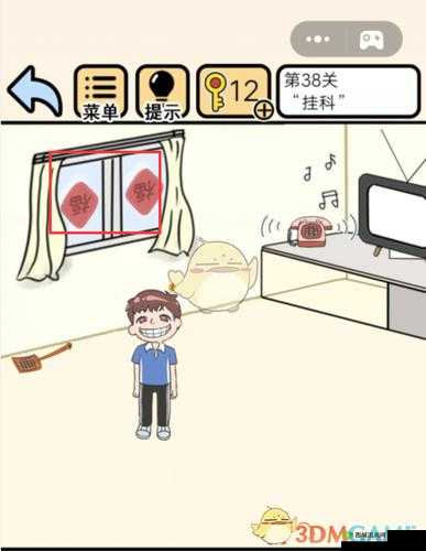 我不要挂科第38关怎么过？挂科攻略及未来游戏玩法革命预测