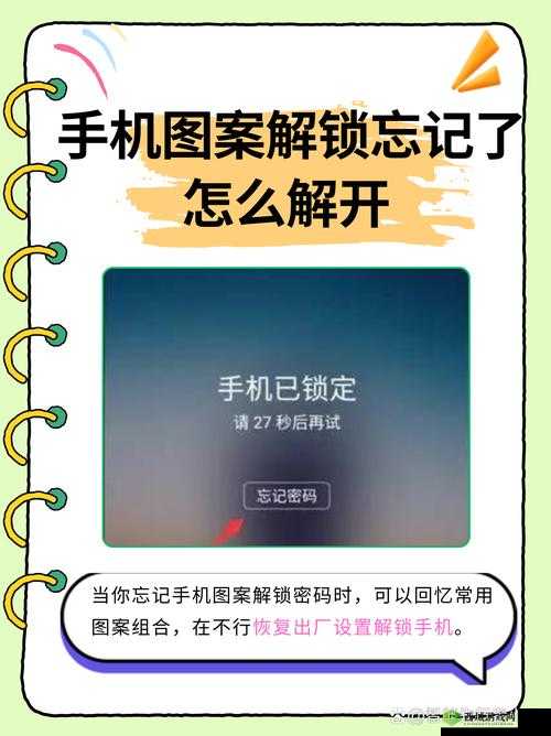一路两张照片成就解锁秘籍，温情与回忆的交织