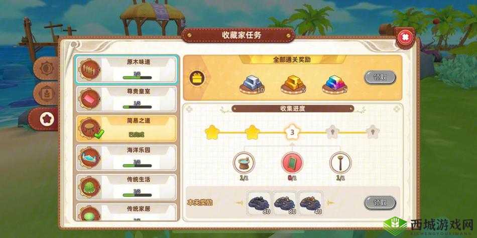 悠长假期挖矿攻略，组队挖矿技巧与资源管理
