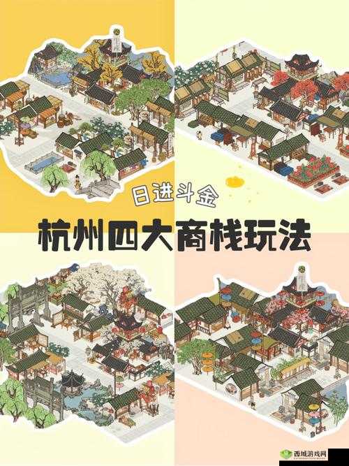 江南百景图鸡毛掸子有什么用，道具作用介绍及其演变史专题
