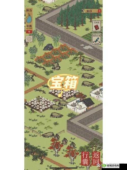 江南百景图双子峰兑换攻略,资源管理与价值最大化