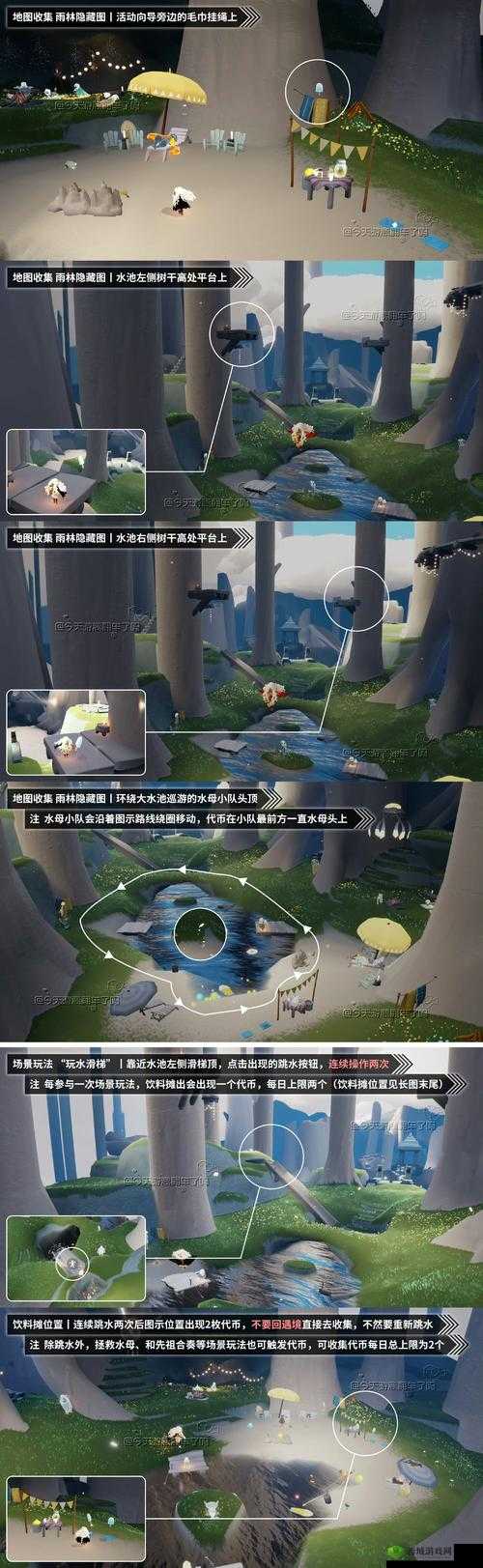 在光遇这款游戏中，玩家可以探索各个神秘的地图，解锁丰富的发型和其他道具，其中非主流发型因其独特的风格和造型深受玩家喜爱。本文将详细介绍光遇中非主流发型的获取方式、对应的先祖以及这些先祖的相关信息。