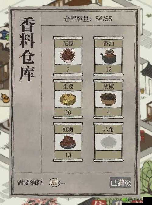 江南百景图香油在哪里获得？香油获取方法介绍