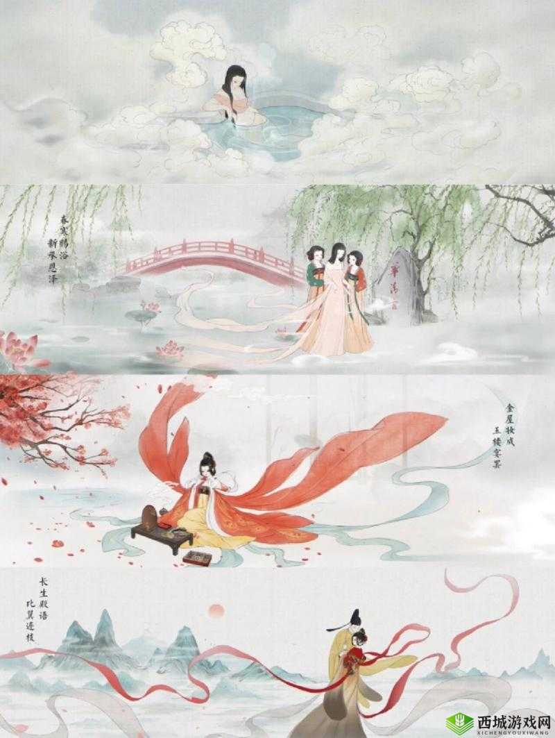 画境长恨歌第一章全攻略，解锁成就的艺术之旅